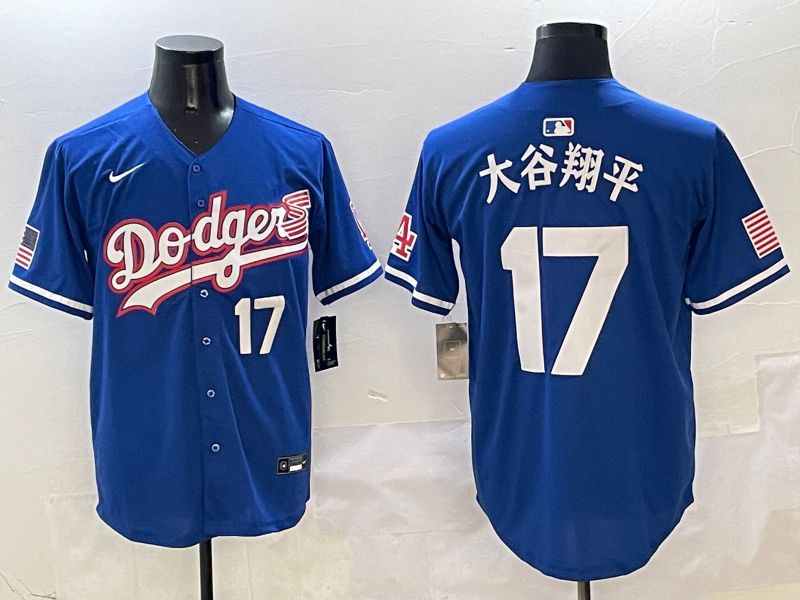 Men Los Angeles Dodgers #17 Ohtani Blue Second generation Joint Name Nike 2025 MLB Jersey style 2->los angeles dodgers->MLB Jersey